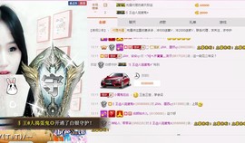 ♫Mr、墨西ლ主播照片