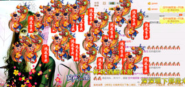 迷路d小鹿主播照片