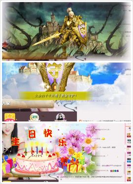 昵称违规，请重新修改主播照片
