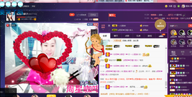 小娘子手机直播主播照片