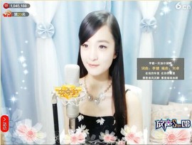 右手还是那个右手！！主播照片