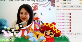 ゞ❤民歌甜姐ゞ主播照片