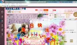 ♓馨❤❤懿♓主播照片