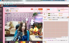 ♓馨❤❤懿♓主播照片