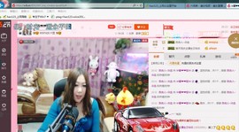 ♓馨❤❤懿♓主播照片