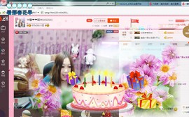♓馨❤❤懿♓主播照片