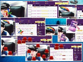 梁呓值班明晚见主播照片