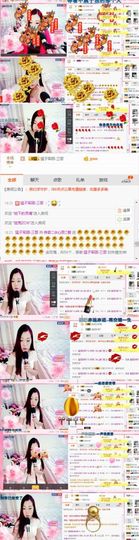 你的冰心回来了主播照片