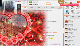 大喵七@i暂时停播主播照片