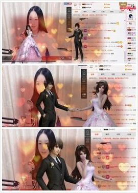 小妖❤出山主播照片