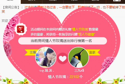 っღ.泡．沫。的图片