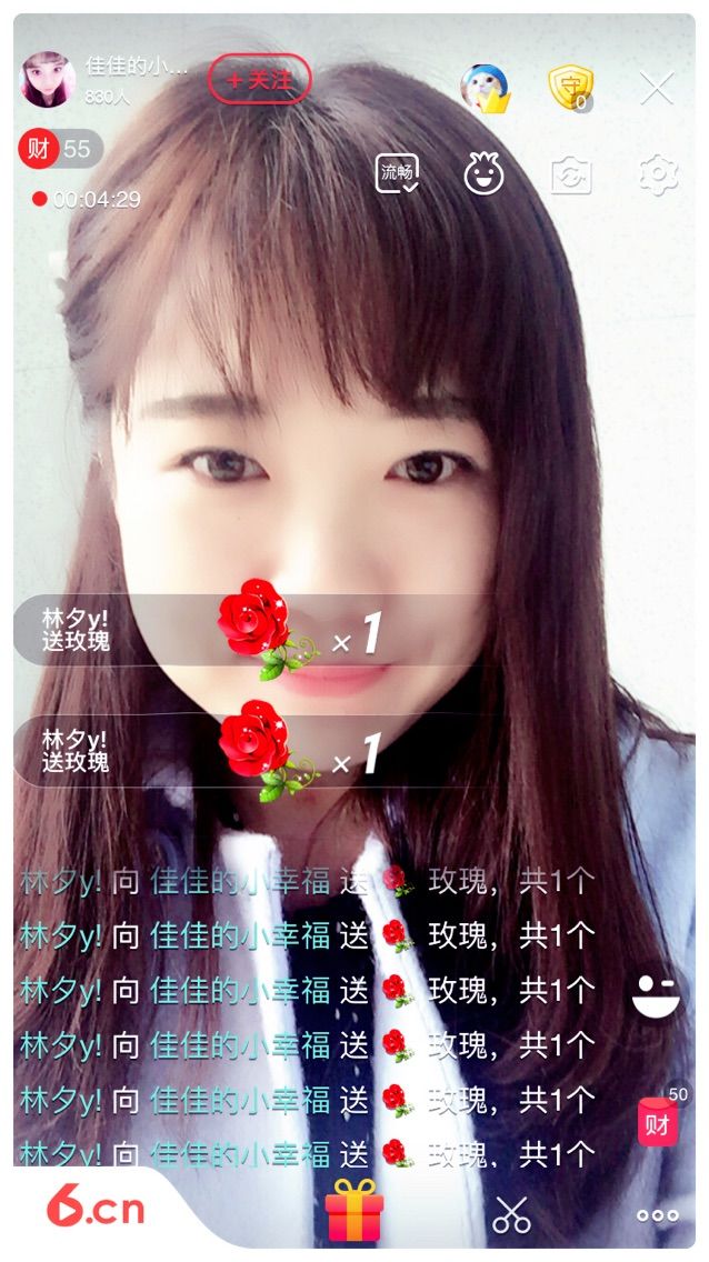 佳佳的小幸福的主播照片