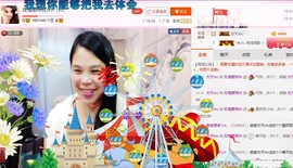 亚丽回来了主播照片