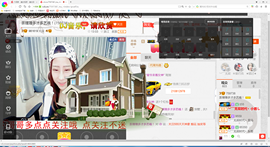 即可拉倒121主播照片
