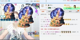 佳佳贼啦顺溜✔主播照片