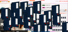 哎呦喂666主播照片