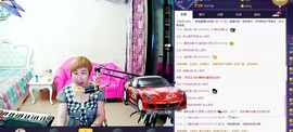 扬琴~尐钰児主播照片