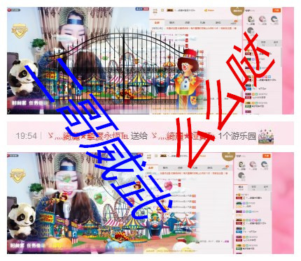 娅娅💭主播照片