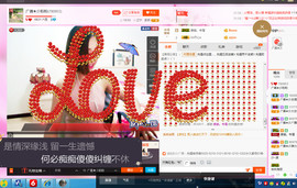 腰妹儿🌺主播照片