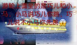 回忆不在永恒主播照片