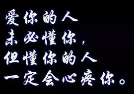 乖“我们的回忆，😘主播照片