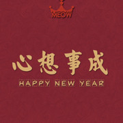 又见彼岸花海报