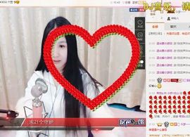 小妖❤出山主播照片