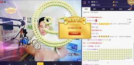 幸运之王哈主播照片