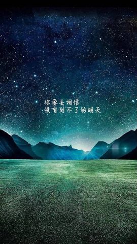 35323❥果果╰╯主播照片