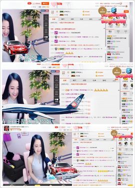 小艺停播主播照片