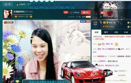 亚丽回来了主播照片