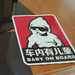 hi！路过