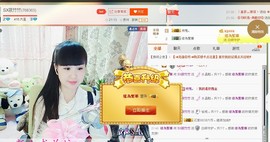 SX筱竹竹主播照片