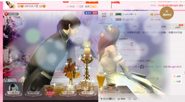 开心❤️❤️果主播照片