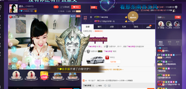 幸运😘主播照片