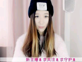 『顺★義』丶不醉不归主播照片