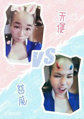 @白狐主播照片
