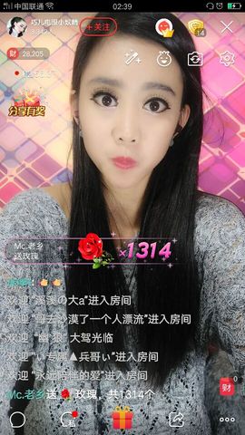 回忆不在永恒主播照片