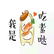 微信_7384222海报