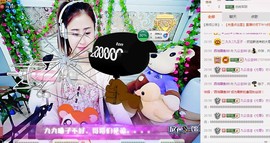 九公主99主播照片