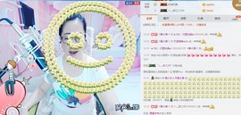 魅力女人唱民歌主播照片