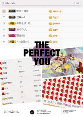 ℳ顔小汐♥主播照片