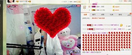 ☆缘☆酒妹主播照片