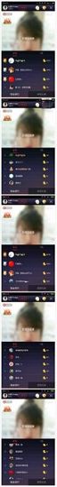 海鸽晚上晚会播主播照片