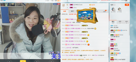 回眸一笑~~主播照片