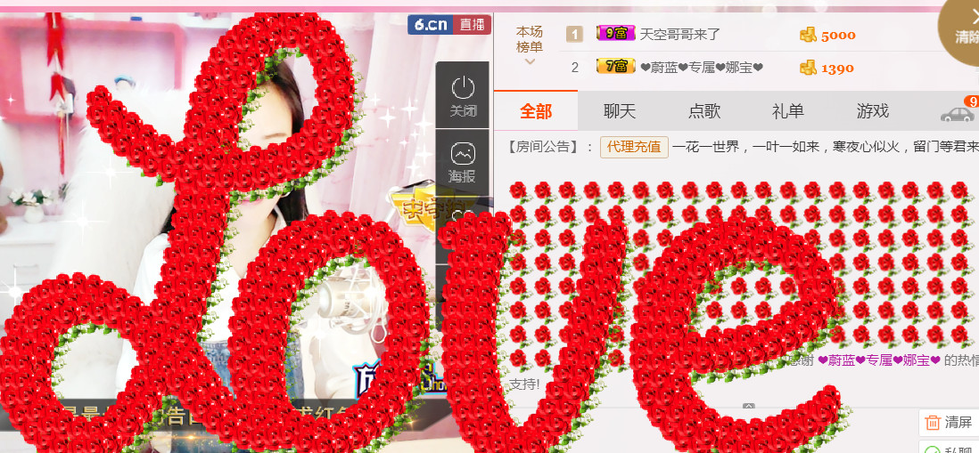❤娜宝的图片