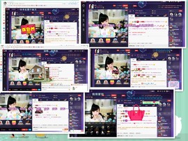 幸运😘主播照片