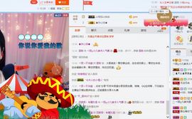 凡音🧡歌手加油主播照片