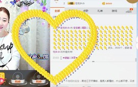 佳佳贼啦顺溜✔主播照片