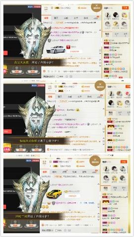 ゅ别闹◎哈尼流浪者主播照片